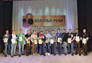Работники АПЗ заняли призовые места в каждой из 6 профессий городского конкурса "Золотые руки"